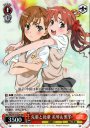 RRR 先輩と後輩 美琴&黒子
