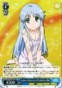 RRR Index-Librorum-Prohibitorum