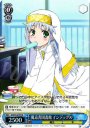 SR 魔道書図書館 インデックス