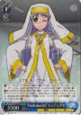 RRR “Dedicatus545”インデックス