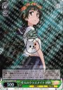 SP 佐天のクラスメイト 初春(サイン入り)