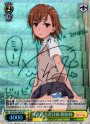 SP 量産能力者計画 御坂妹(サイン入り)