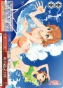 PS 取り戻した日常