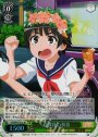 SR 放課後の初春
