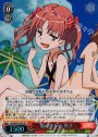 SR 夏の楽しみ 黒子