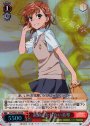 SR 素直になれない美琴