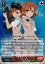 SR “ただそれだけ”美琴