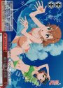 SR 取り戻した日常