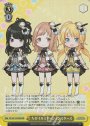 WIR ちびイルミネーションスターズ