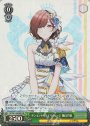 WIR サンセットスカイパッセージ 樋口円香