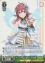 WIR サンセットスカイパッセージ 小宮果穂