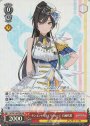 WIR サンセットスカイパッセージ 白瀬咲耶