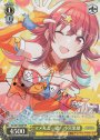 SP マメ丸と一緒! 小宮果穂(サイン入り)