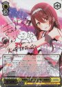 SSP 事務所。静寂。大輪の華 大崎甜花(サイン入り)