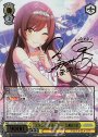 SSP スタンバイオッケー 大崎甘奈(サイン入り)