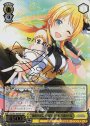 SSP 金色の元気いっぱいガール 八宮めぐる(サイン入り)