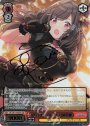 SSP ばりうまかブルース 月岡恋鐘(サイン入り)
