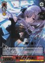 SSP 霧・音・燦・燦 幽谷霧子(サイン入り)
