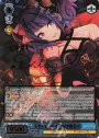 SSP トリッキーナイト 田中摩美々(サイン入り)