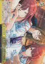 SR まだ……寝ないから……
