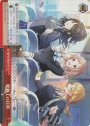 RRR 駅線上の日常