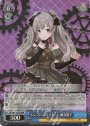 RRR シンフォニックスチーム 幽谷霧子