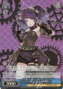 RRR シンフォニックスチーム 田中摩美々