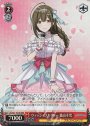 RRR ウィッシュフルリリー 桑山千雪