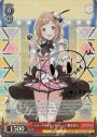 SP スパークルイルミネーション 櫻木真乃(サイン入り)