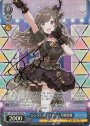 SP シンフォニックスチーム 月岡恋鐘(サイン入り)