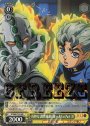 JJR 奇妙な調査依頼 康一&Ec(Act3)(箔押し入り)