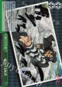 JJR 磁力の支配者(箔押し入り)