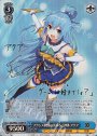 SP アクシズ教団の崇めるご神体 アクア(サイン入り)