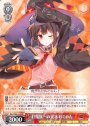 永遠の乙女 ディードリット(サイン入り) SP Sls/W62-030SP | 販売 