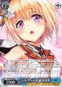 永遠の乙女 ディードリット(サイン入り) SP Sls/W62-030SP | 販売 