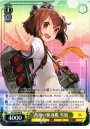 R 奇跡の駆逐艦 雪風