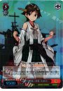 SR 金剛型戦艦2番艦 比叡改二