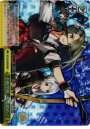 RRR 全航空隊、発艦始め!