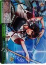 RRR 一航戦赤城、出ます!