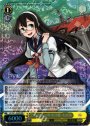 RRR 日本最大の軽巡洋艦 大淀改
