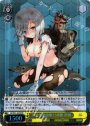 SR 陽炎型駆逐艦13番艦 浜風