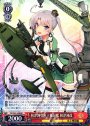 RR 秋津洲型水上機母艦 秋津洲改