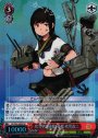 SR 吹雪型駆逐艦1番艦 吹雪改二