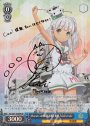 SP Maestrale級駆逐艦1番艦 Maestrale(サイン入り)