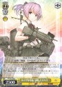R 陽炎型駆逐艦2番艦 不知火改二