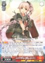 R 長良型軽巡4番艦 由良改二