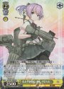 SR 陽炎型駆逐艦2番艦 不知火改二
