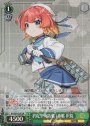 SR 択捉型海防艦1番艦 択捉