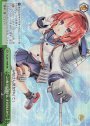 RRR この海で好き勝手は、させませんから!