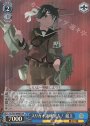 KP スリガオ海峡突入! 最上